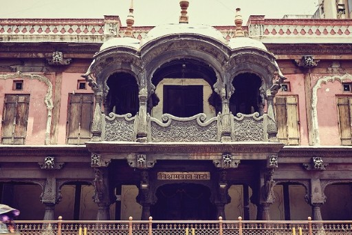 Historic Vishrambaug Wada in Pune