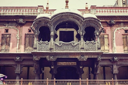 Historic Vishrambaug Wada in Pune Historic Vishrambaug Wada in Pune